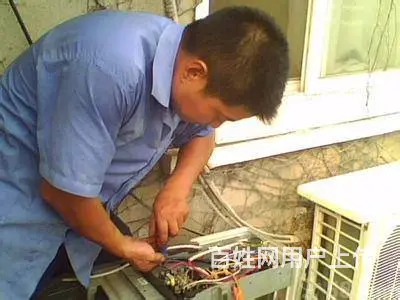 成都空调售后维修电话 - 图片 3