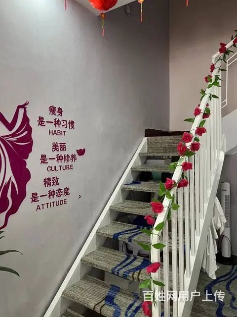 营业中美容院出兑 - 图片 4