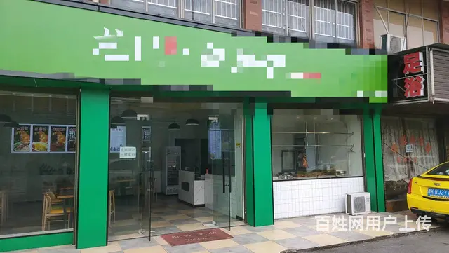 A（个人）捡漏！四所大学+成熟小区精装修餐馆转让4065 - 图片 1