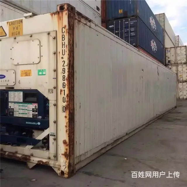 九江12米冷冻集装箱冷藏集装箱冷藏货柜 - 图片 6