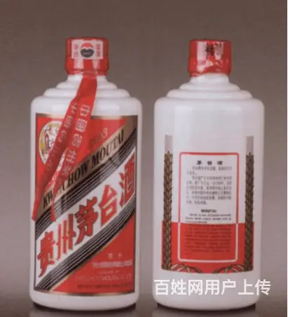 十堰烟酒回收快速通道回收烟酒在这里 - 图片 2