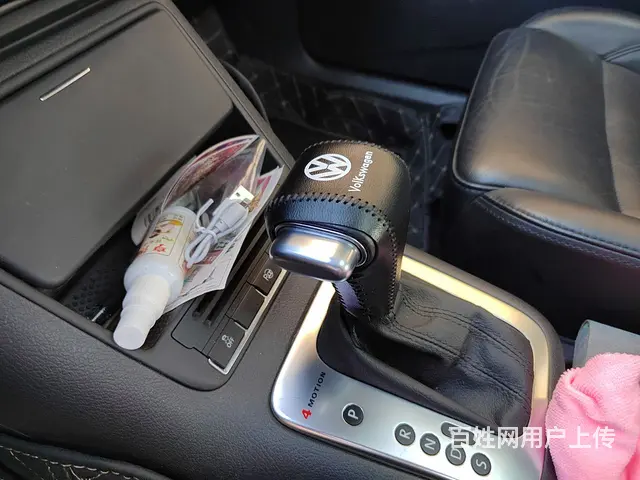 大众 途观 2010款 1.8TSI 手自一体 四驱菁英版 - 图片 5
