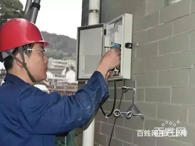 海口电信如何办理宽带 - 图片 9