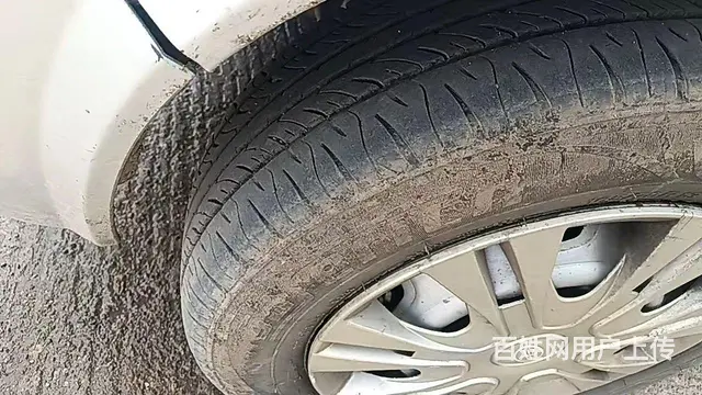 出售半截 - 图片 3