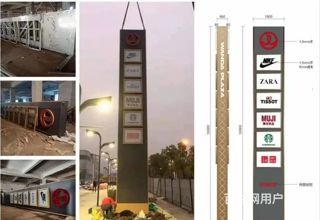 九江乡村振兴标识标牌各类精神堡垒制作户外标识牌安装 - 图片 5