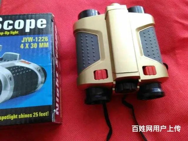 望远镜20元！全新腰带10元！智能变焦老花镜10元 - 图片 4