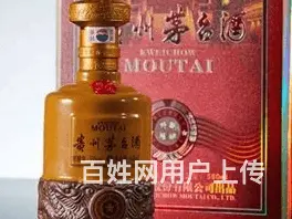 孝感市回收烟酒诚信安全回收茅台酒业内推荐 - 图片 2