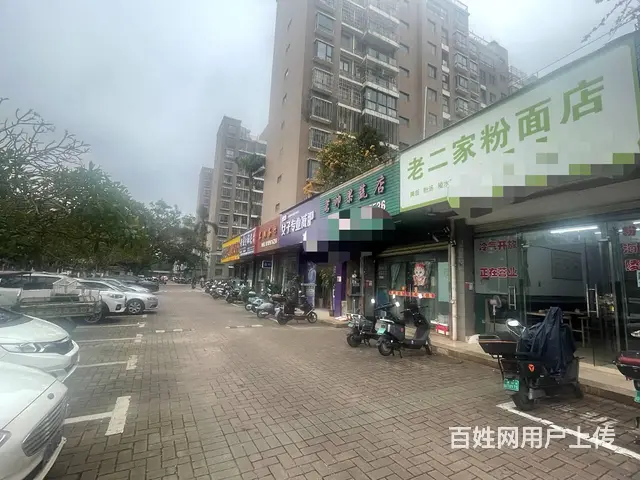 （51旺铺推荐）秀英区金福路老小区唯一65平粉汤餐饮店 - 图片 4