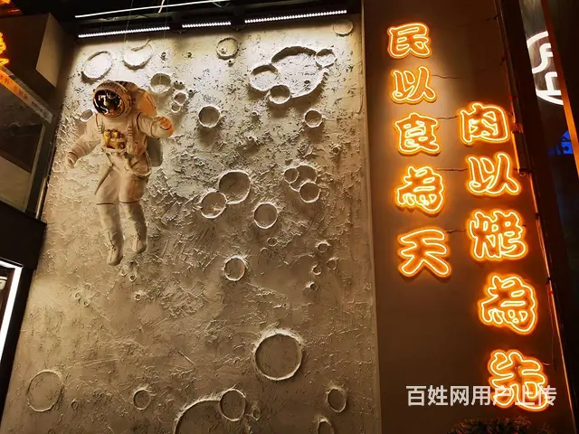 （老板本人）马王堆商场出入口拐角精装餐馆优价转让 - 图片 5