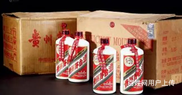 邓州回收烟酒价格到位邓州回收礼品不会多问 - 图片 5