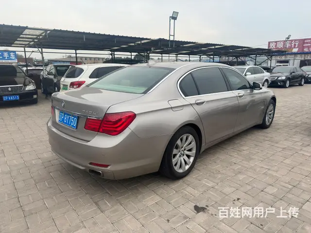 宝马7 Series [7系](进口 2009款 740Li - 图片 3