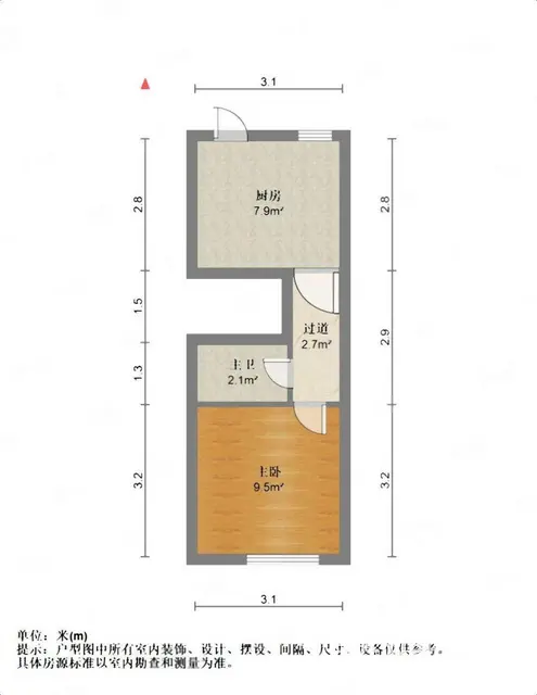 限购已取消！可买西湖边这套 南宋御街旁电梯房 朝南阳光好 - 图片 7