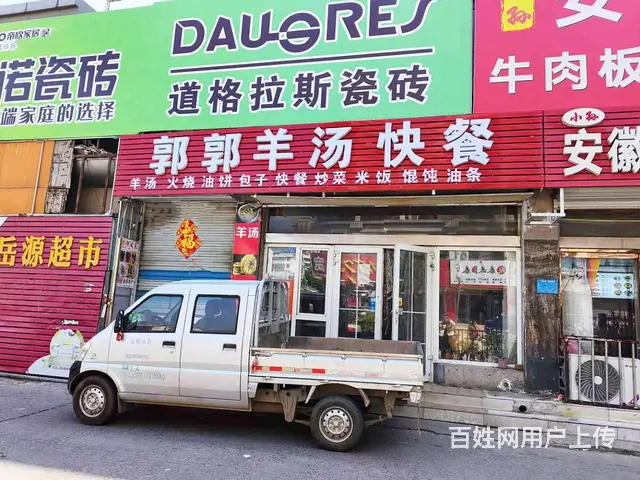 【福铺】迎胜路沿街|80平纯一层门头|拐角处 - 图片 1