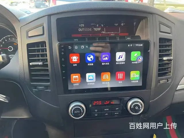 三菱帕杰罗导航倒车影像 沈阳市皇姑区小赵汽​‌‌车 - 图片 3