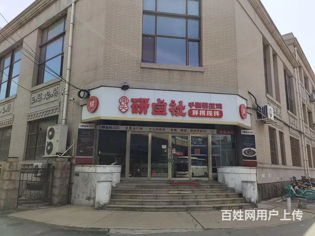 总站路100号把角门市出租可适合多种经营 - 图片 1