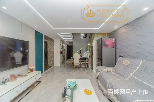 （平台核验）新北恐龙园 次新房 复式 精装修 品质家具家电全 - 图片 3