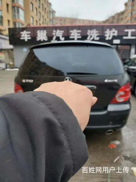 奔驰R350五万六 - 图片 2