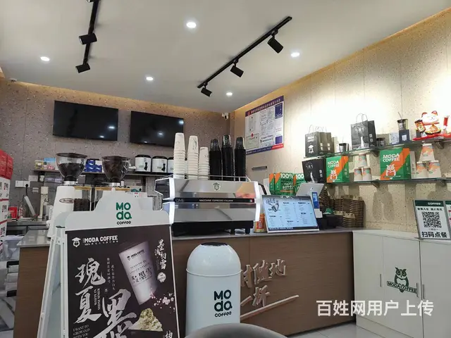 （选铺推荐）新沂金三角品牌咖啡店转让 - 图片 4