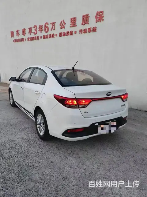 起亚K2 2017款 K2-三厢 1.4 手动 GLS - 图片 9