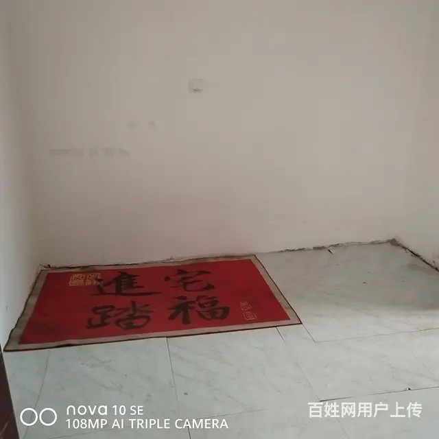 临街门市 - 图片 3