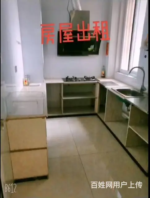 霍邱双龙家园 普通住宅1厅 中等装修 - 图片 6