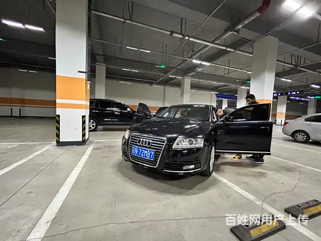 【搞定了！】奥迪A6 2009款 A6L 2.4 无级 豪华 - 图片 3