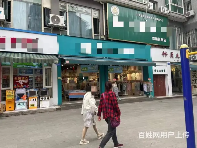 （兴铺）五里堆超大开间服装店转让空转也可 - 图片 2