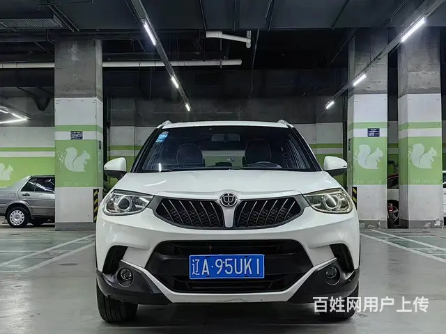 2015年8月上牌中华V3 一手车 - 图片 2