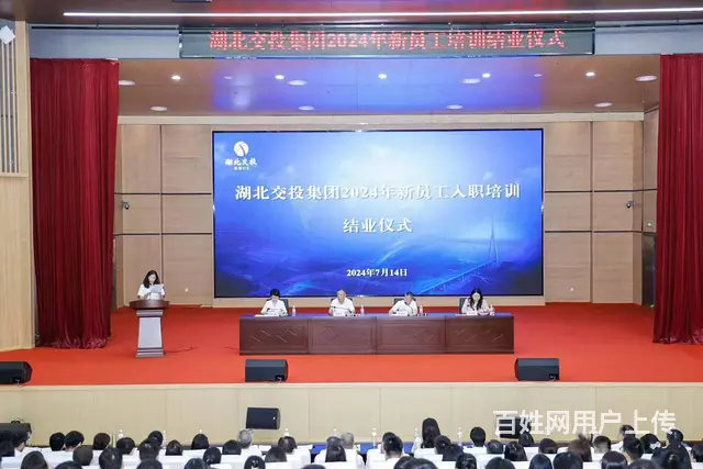 夏季特惠年会策划、室内外大屏幕、舞台灯光、活动策划 - 图片 3