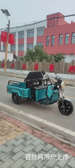 电动三轮车，三轮电动车 - 图片 1