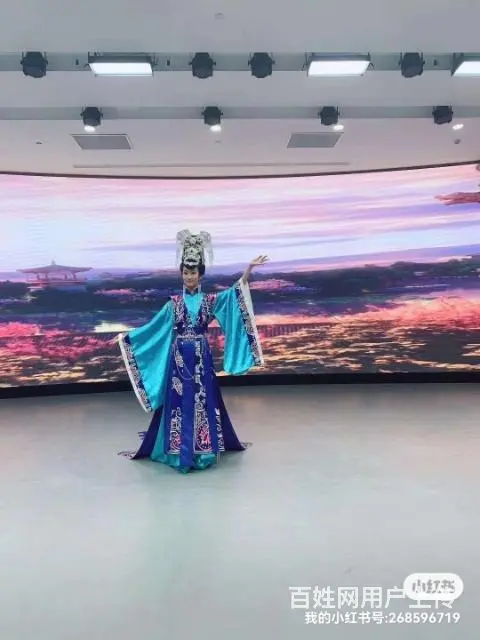 洛阳哪里学习化妆比较好 - 图片 1