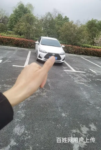 丰田 雅力士 2020款 YARiS L 致炫 X 1.5 - 图片 1