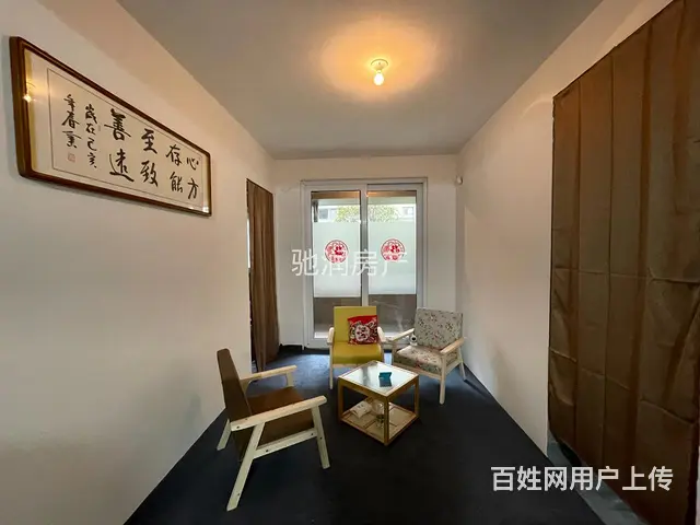 美的城 毛坯一楼带院三室 即买即装修 业主换房 亏本急急急售 - 图片 3