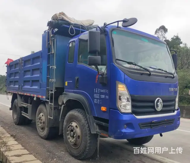 【搞定了！】重汽王牌 其他 自卸车 国5 - 图片 1