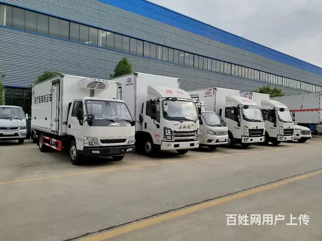 福田奥铃冷藏车4.2米冷冻车 全国送车价格优惠分期 - 图片 5