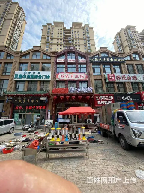 【搞定了！】群力第六大道民生尚都门口烧烤出兑转让适合各种经营 - 图片 1