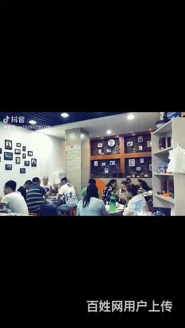 【都市时讯免费找店】三径书院面条街饭店 - 图片 3