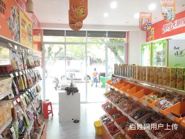 （51旺铺推荐）府城大园路60平零食店转让 - 图片 4