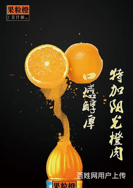 太仓广告设计学哪些内容 太仓有广告设计考证的么 - 图片 2