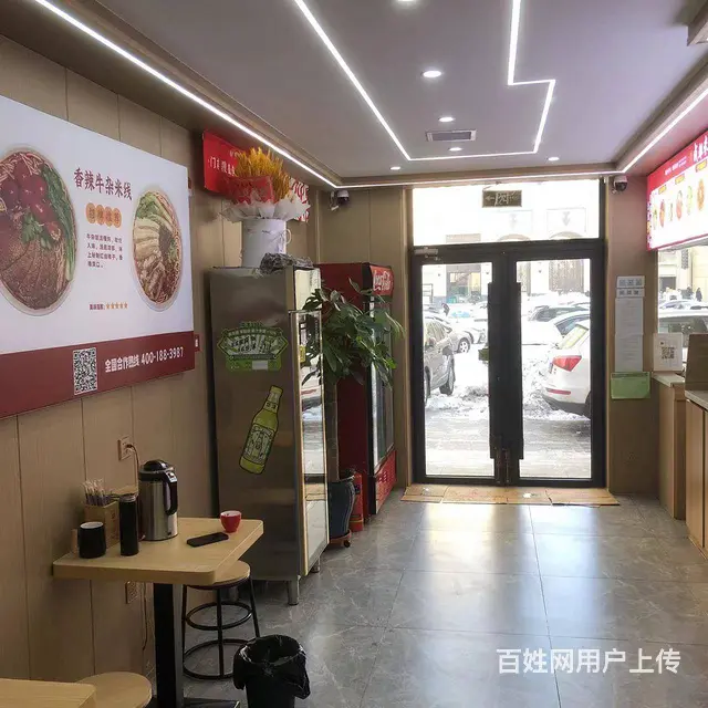【搞定了！】道里群力滇池东路临街大门脸米线店出兑 - 图片 1