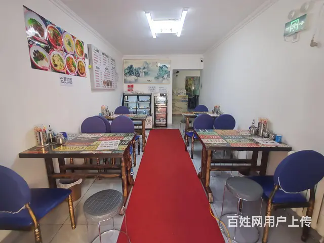六顺街位置！租金45000，兑店55000带技术 - 图片 2