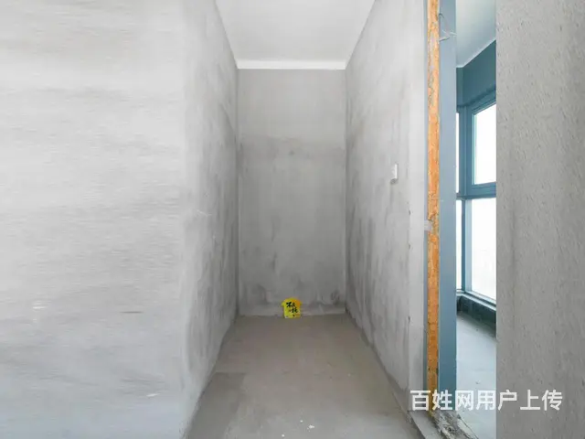 难得超大面积毛坯3室，还要犹豫不决么？ - 图片 4