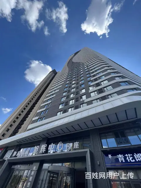 惠工广场丨金融中心地铁丨旭辉中心丨96平丨SOHO办公丨奉天 - 图片 7