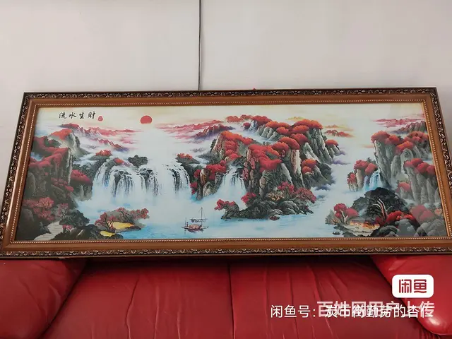 售卖工艺画 - 图片