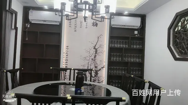中式风格餐厅。整体转让 - 图片 6