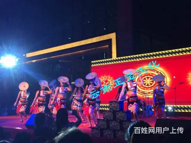 开业庆典、企业年会、舞美搭建、灯光音响、演出表演 - 图片 11