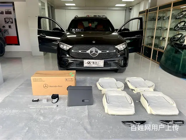 新款奔驰GLC安装前排原厂座椅通风/座椅加热功能 - 图片 1