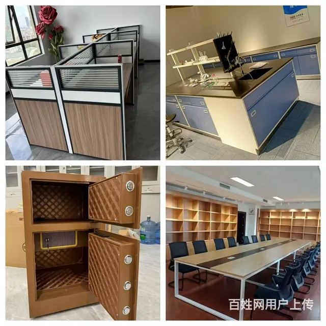 卡位，员工椅，老板椅，会议椅办公沙发办公家具保密柜 - 图片 8