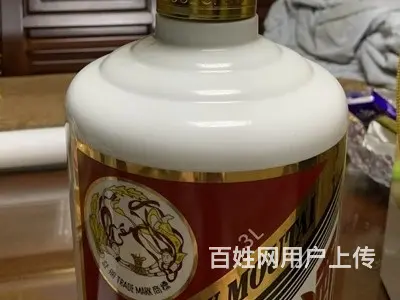广州大数据50年茅台礼盒酒瓶回收本期解密 - 图片 2