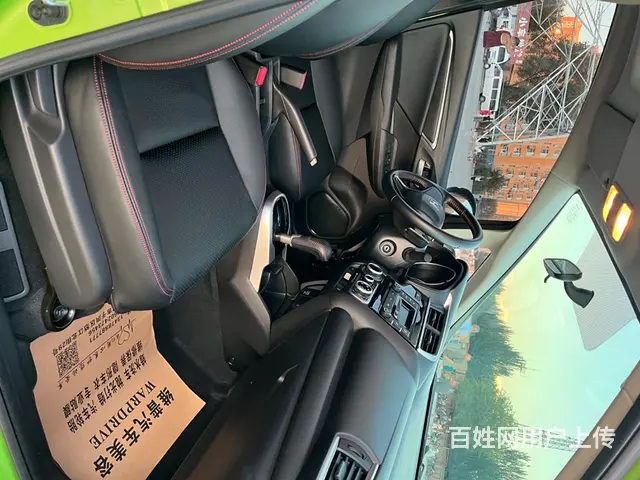 本田 飞度 2018款 1.5 无级 潮跑+版 - 图片 4